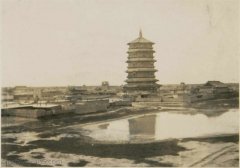 1938年朔州老照片 90年前的应县城及佛宫寺风貌