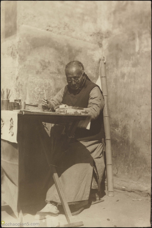 1910年雷尼诺恩镜头下的北京老照片（八）