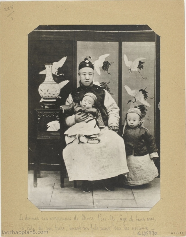 《拉里贝的中国影像记录》1900-1910年影集