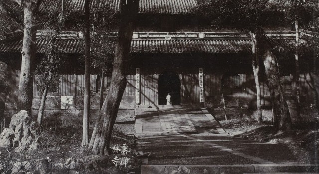 《西湖风景》1911年杭州二我轩照相馆摄制