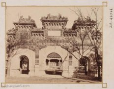 1898年北京老照片 京城内外名胜一览（下）