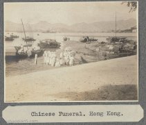 1905年美国政府代表图访华行之香港篇（中）