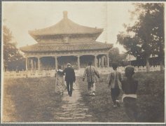 1905年美国政府代表图访华行之北京篇（五）