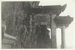 1944年昆明老照片（二） 李约瑟拍摄的昆明西山