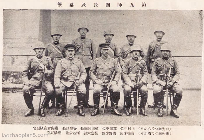 1932һ±䣨Ϻ±䣩Ӱϴȫͼ6
